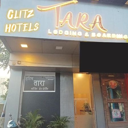 New Hotel Tara By Glitz Hotels มุมไบ ภายนอก รูปภาพ